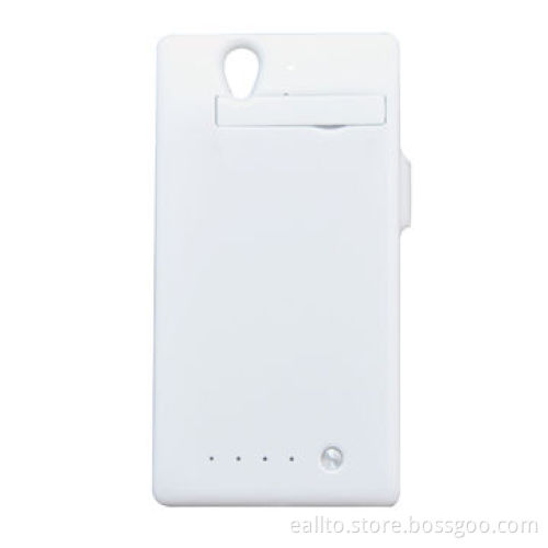 Extended Backup Battery for Sony Xperia Z, Cool Design with Leather Cover or without